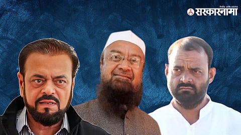Abu Asim Azmi, Maulana Mufti & Asif Shaikh