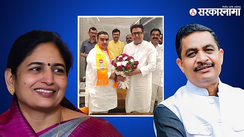 Seema Hiray, Dinkar Patil & Keda Aher