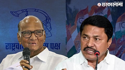 Sharad Pawar, Nana Patole