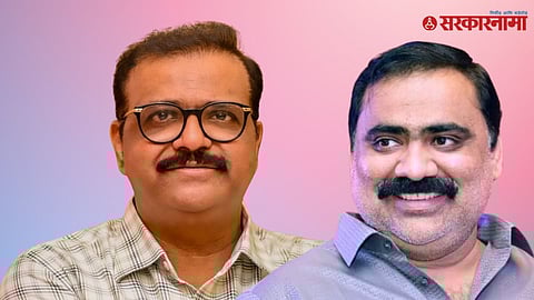 Sameer Bhujbal & Suhas Kande