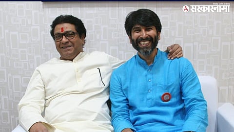 Raj Thackeray, Ranjit Shirole