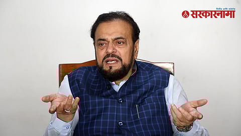 Abu Azmi