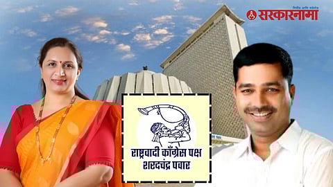 Ashwini Kadam, Sachin Dodke