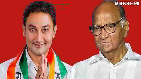 Sandip Kshirsagar Sharad pawar.jpg