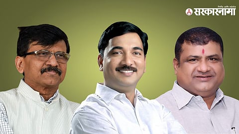 Sanjay Raut, Unmesh Patil & Rajeev Deshmukh