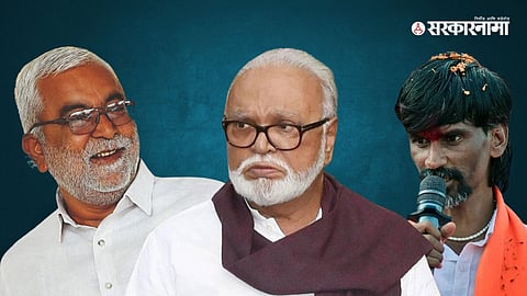 Manikrao Shinde, Chhagan Bhujbal & Manoj Jarange Patil