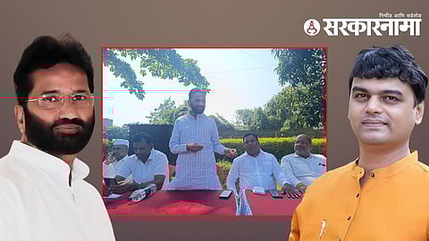 Laxman Mandale & Yogesh Gholap