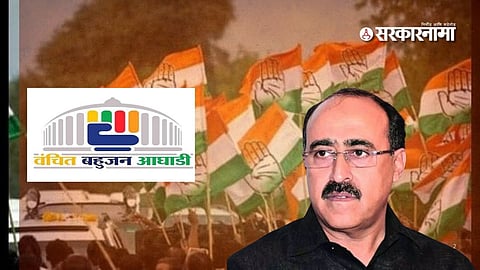 Anees Ahmed congress