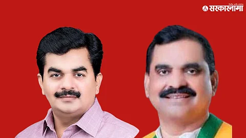 Nanded By Poll Election .jpg
