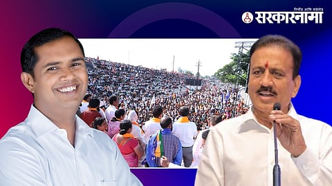 Mangesh Chavan & Girish Mahajan