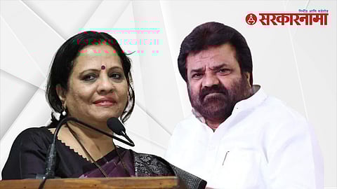 Devyani Pharande & Vasant Gite