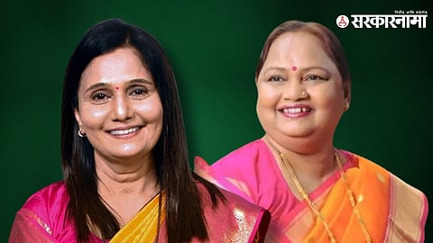 Dr Hemlata Patil & Nirmala Gavit