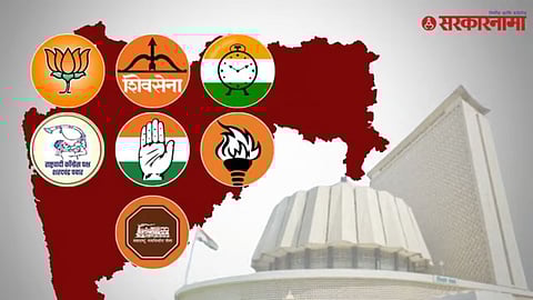 Maharashtra Assembly Election
