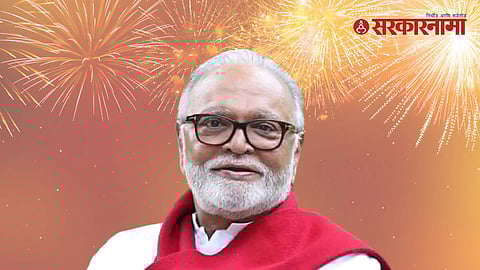 Chhagan Bhujbal
