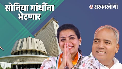 Praniti Shinde-Narsayya Adam Master