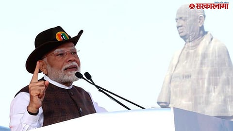PM Narendra Modi