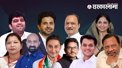 Maharashtra Political leaders