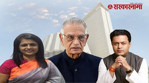 Archana Chakurkar Vs Amit Deshmukh