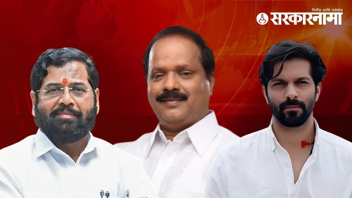 Eknath Shinde, Sada Sarvankar, Amit Thackeray