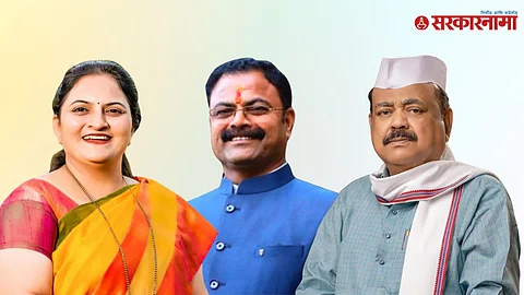 Vaishali Suryawanshi, MLA Kishor Patil & Ex MLA Dilip Wagh
