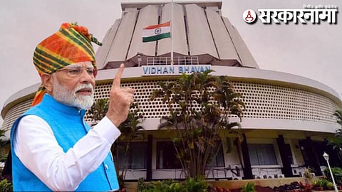 Narendra Modi