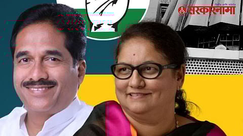 Pruthviraj Patil, Jayshree Patil