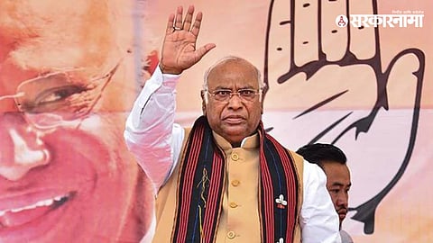 Mallikarjun Kharge