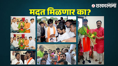 Manoj Jarange Factor