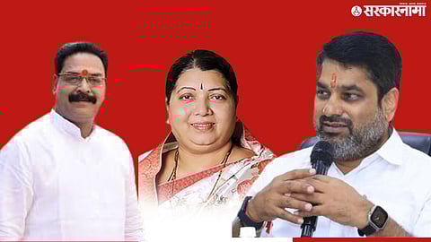Sanjay Pawar jayashri jadhav satej patil .jpg