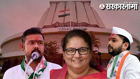 Vishal Patil-Jayshree Patil -Vishwajeet Kadam