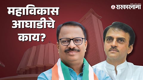 Dilip Mane-Dharmaraj Kadadi