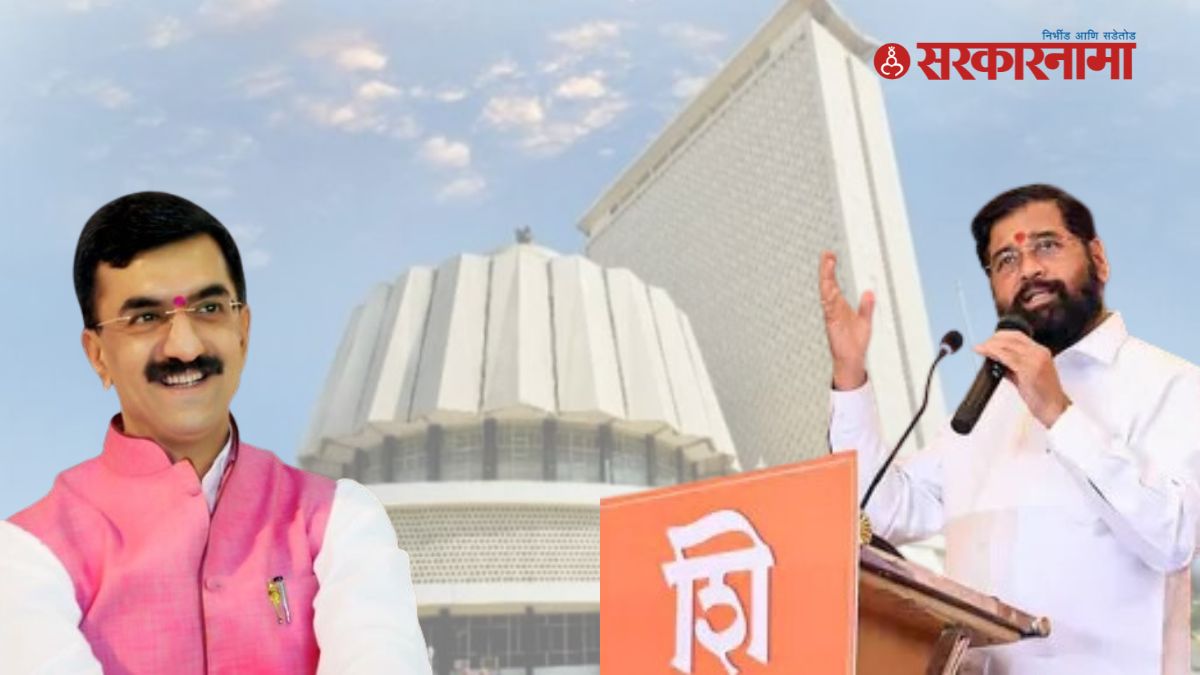 CM Shinde and Shambhuraj Desai