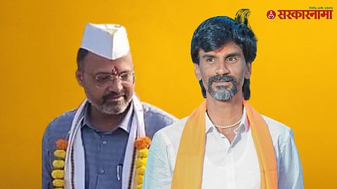 Dr Rohan Borse & Manoj Jarange Patil