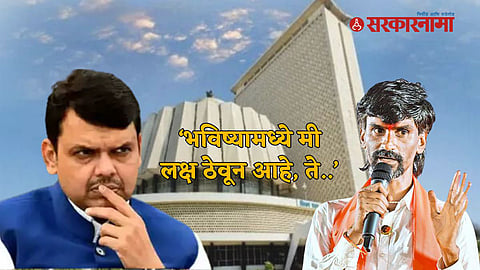 Devendra Fadnavis on Manoj Jarange
