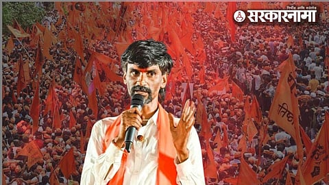 Manoj jarange Patil