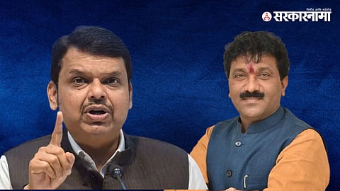 Devendra Fadnavis, Raju Parve
