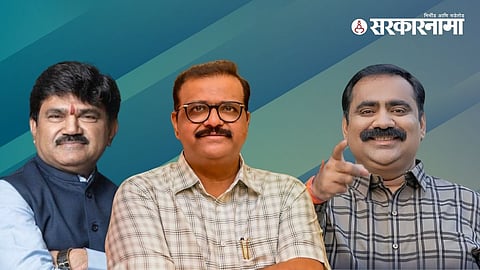 Hemant Godse, Sameer Bhujbal & Suhas Kande