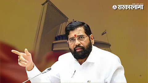 Eknath Shinde