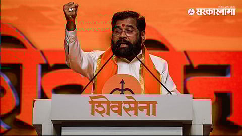 Eknath Shinde
