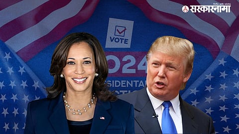 Kamala Harris, Moo Deng