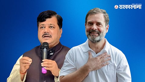 Pravin Darekar & Rahul Gandh