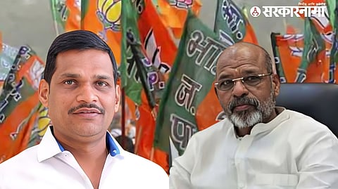 Chandrakant Nakhate Vs Laxman Jagtap