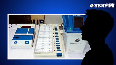 EVM Hacking News