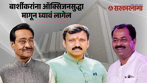 Dilip Sopal-Omraje Nimbalkar-Rajendra Raut