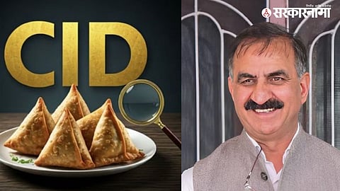 Sukhvinder Singh Sukhu