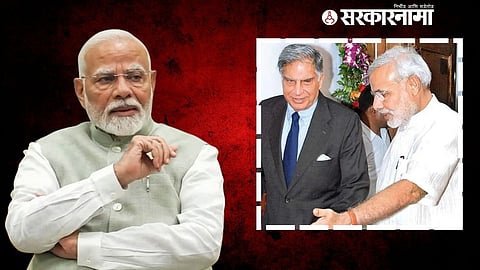PM Modi on Ratan Tata