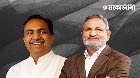 Jayant Patil & Manikrao Kokate