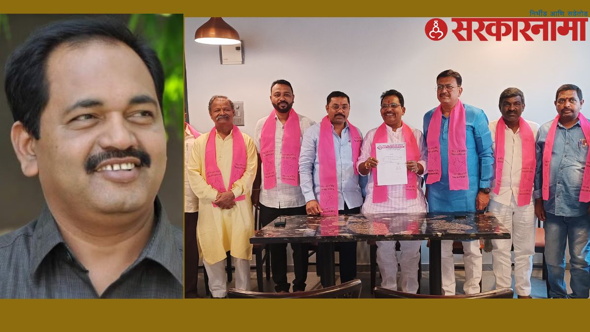 Mahesh Kothe-BRS Office bearer