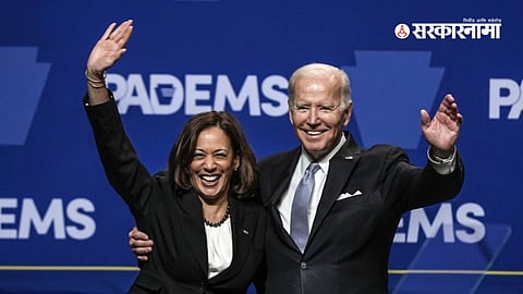 Kamala Harris, Joe Biden