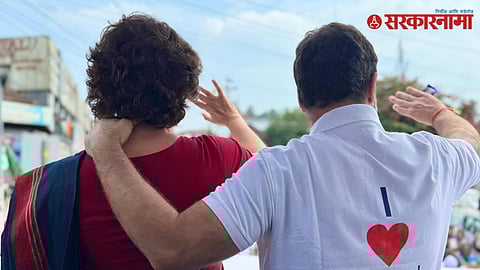 Priyanka Gandhi, Rahul Gandhi